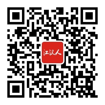 潛江信息港公眾號小程序開通啦！