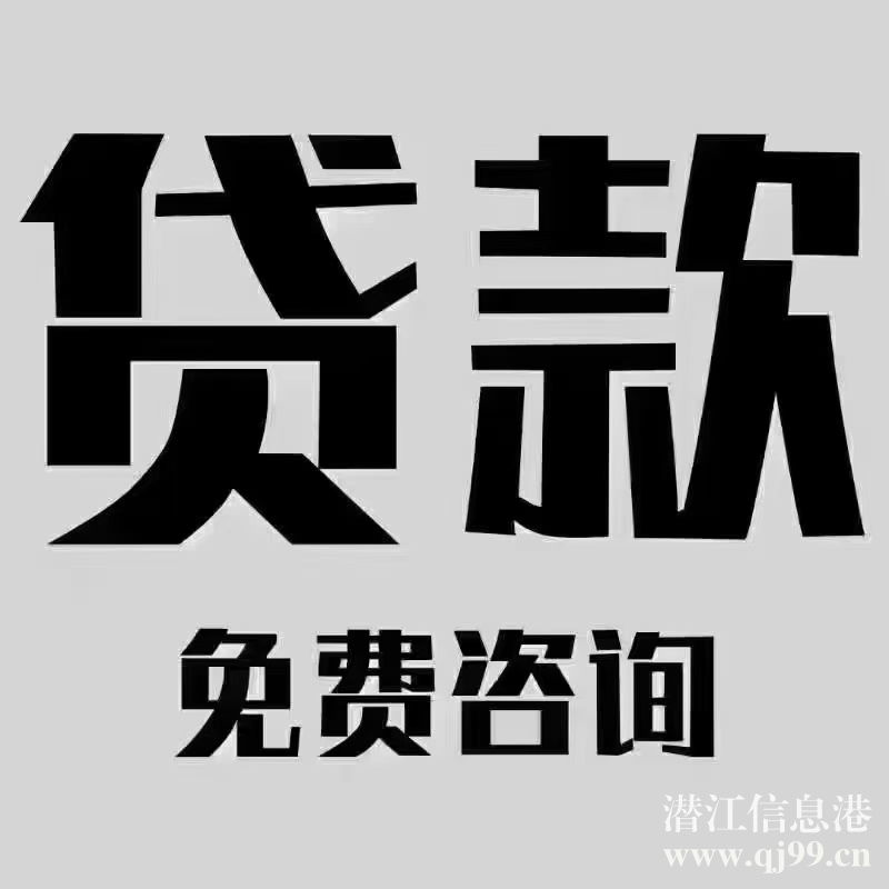 金匯寄賣(mài)行