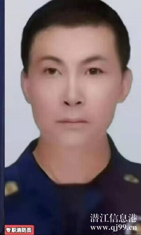 求職消防安全、安保管理